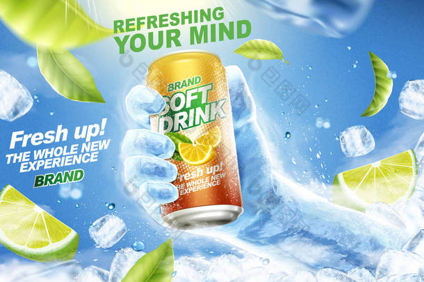 清爽软饮料广告与冰手抓取饮料可以在3d 插图, 飞柠檬, 绿叶和冰块
