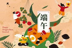 为庆祝端午节，人们可以享用传统的大米饭饺子。端武假日的名字用中文写的