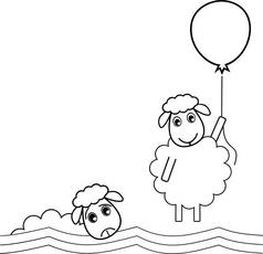 一只绵羊带着气球飞走了, 从坏的情况中走出来