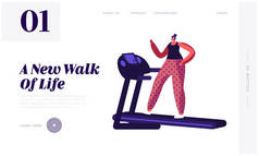 活动体育生活网站登陆页面。 在跑步机上跑步的女人 穿着运动服和运动鞋的女运动员
