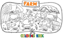 伟大的着色书与农场动物