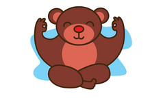 熊被瑜伽