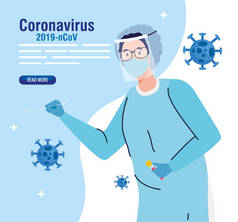 Covid 19病毒测试医生戴面具眼镜和统一设计