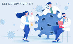 谢谢你高举病毒科学家的横幅，与科学家合作，为COVID-19寻找有效的疫苗和治疗方法