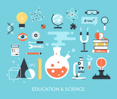 教育和科学