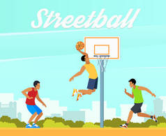 街头篮球图
