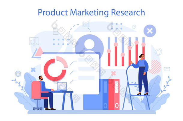 市场研究概念。新产品开发的商业研究