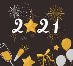 2021年新年快乐，气球送礼明星科菲蒂焰火庆祝