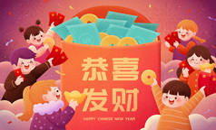 一群孩子高兴地把钱夹在一个红色的大信封里，庆祝农历新年，中文里写道：祝好运