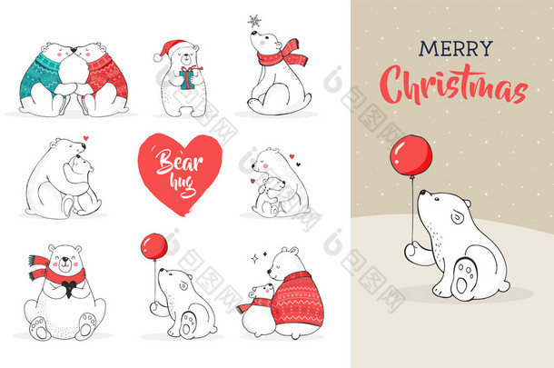 快乐圣诞问候与熊。手绘北极熊、 可爱熊集、 妈妈和宝宝熊，熊夫妇