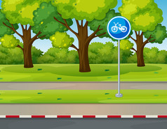 园内景观与自行车车道的道路上