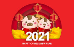 中国人的新年2021年，就是牛年贺卡，上面挂着一只漂亮的金牛 .