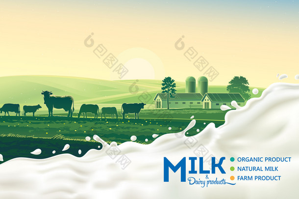 牛奶农场标志设计