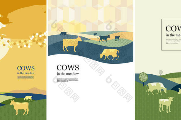 农业<strong>背景</strong>。日落了奶牛是由圆圈组成的.奶牛的侧写.