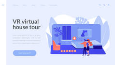 房地产虚拟旅游概念登陆页面