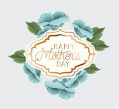 快乐的母亲天维多利亚广场框架与鲜花