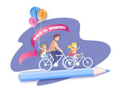 回到学校的第一个9月儿童骑自行车