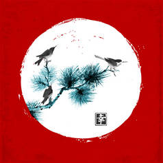 在红色背景的白色圆圈的小鸟和松树树枝