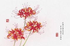 中国水墨画艺术背景植物典雅的花.中文译文：植物与祝福.