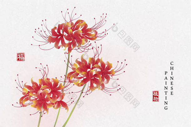 中国水墨画<strong>艺术背景</strong>植物典雅的花.中文译文：植物与祝福.