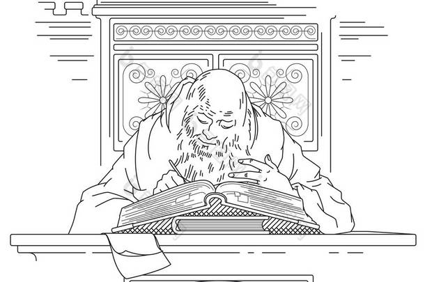 圣人在图书馆看书。库存插图. 