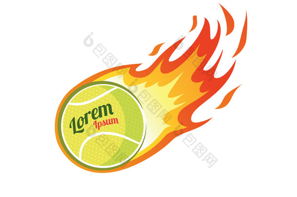 网球与火焰