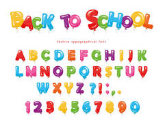 回到学校。气球彩色字体的孩子。有趣的 Abc 字母和数字。生日聚会, 婴儿送礼会。在白色上隔离.