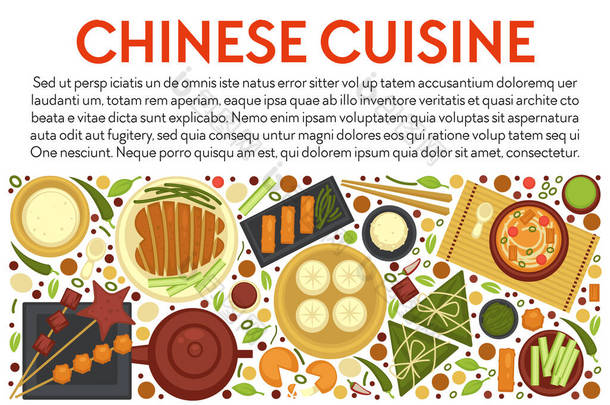 中国传统烹饪,亚洲烹饪习惯.川菜和宗子菜收集、植物和肉类为基础的盘子。汤和烤啤酒或猪肉，素食菜单，扁平的