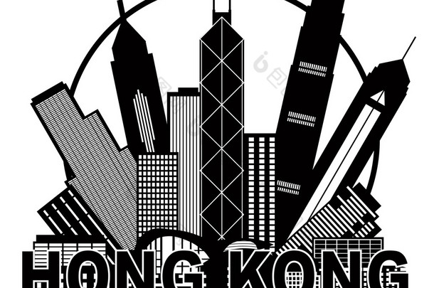 香港城市天际圈黑白图解