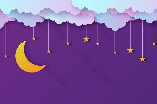 夜空中剪纸的风格. 剪下3D背景与紫蓝渐变云雾景观与星星和月亮纸巾艺术。 可爱的折纸云。 祝你晚安、美梦的卡.
