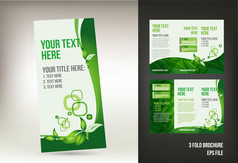 生态绿色宣传册设计