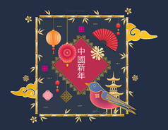 经典的中国新年背景，灯笼，鸟，莲花，鲜花.