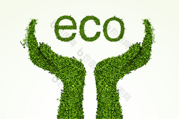 爱护环境，草的手。生态学的概念