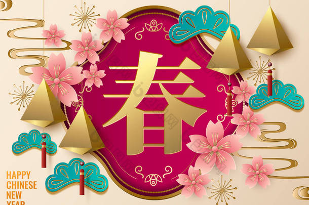 中国新年背景, 亚洲传统装饰品