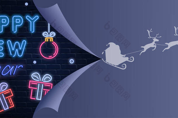 新年快乐横幅与霓虹灯礼物在砖背景和 sa