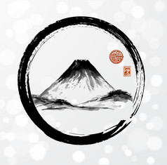 黑色的 enso 循环的富士山山