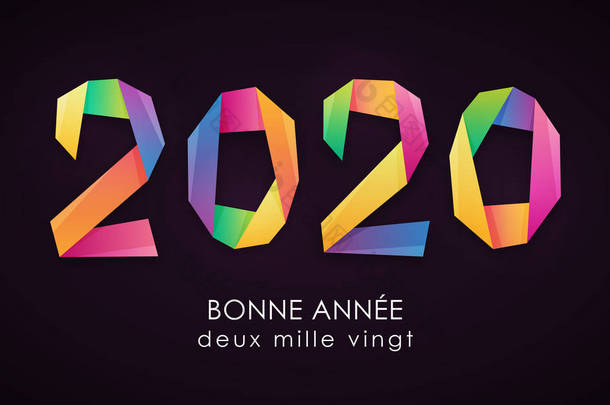 新年快乐<strong>2020</strong>五颜六色的卡片在法语, 与折纸样式数字.