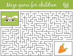 帮助兔子女孩找到从迷宫的胡萝卜路径。儿童迷宫游戏
