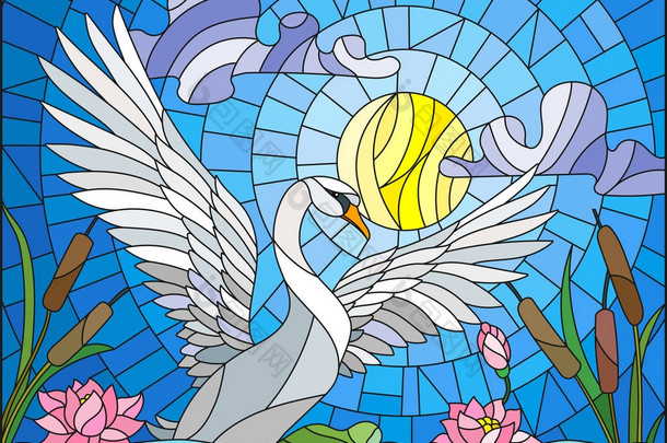 在阳光、天空和云彩的池塘上用天鹅、莲花和芦苇在彩色玻璃风格上的插图