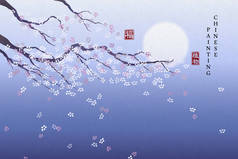 中国水墨画艺术背景图片,在夜晚种上典雅的花朵和满月.中文译文：植物与祝福.