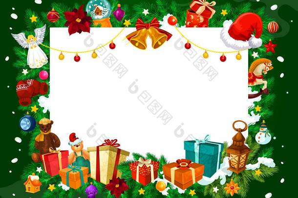 圣诞礼物和圣诞树装饰框架