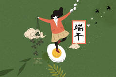 女孩站在鸡蛋上，双手托着松子和绿色背景的鸡蛋，端武节日的名字用中文写着