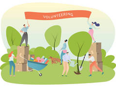 志愿人员组织的概念，人们种植和浇灌树木，向慈善机构捐款，图解