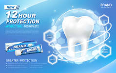 抗菌牙膏广告
