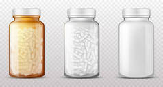 塑料，玻璃瓶药丸现实载体
