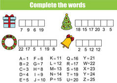 完成单词儿童教育游戏。圣诞，新年主题学习人数