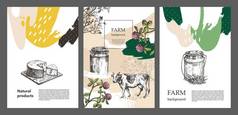 农业小册子的样本封面。 牛奶罐、奶牛和草场花.