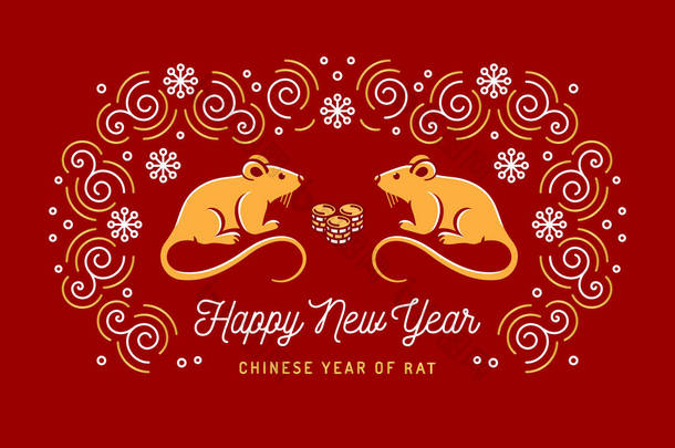 中国黄道带2020鼠年。 新年快乐卡，老鼠图标，红色背景的时髦漩涡。 卡