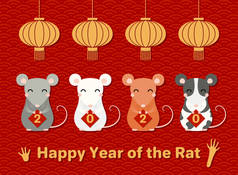 2020年中国新年贺卡与可爱的老鼠拿着卡片与数字和文字与灯笼在红浪样式背景, 概念为假日横幅 
