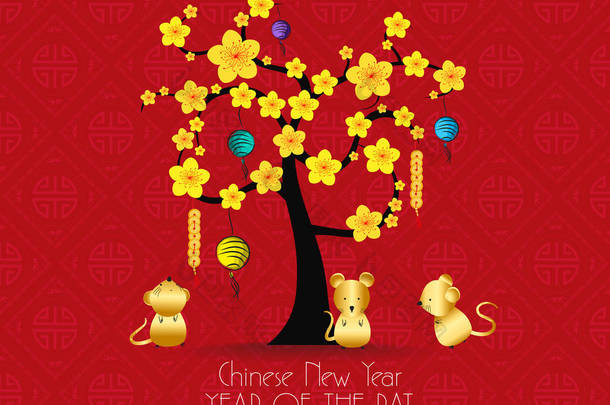中国新年庆祝活动的树设计。鼠年